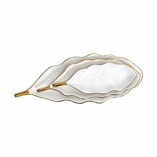 Tranquil Gold Feather Tray Set