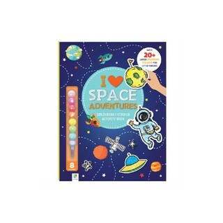 I Love Space Adventures: Colouring & Activity Book