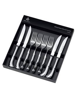 Wilkie Brothers 8 Piece Steak Knife & Fork  Set