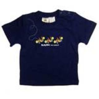 Kids Clothing
